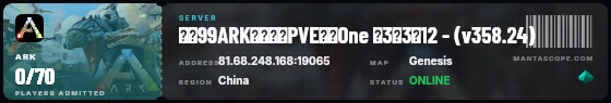 Ticket badge preview