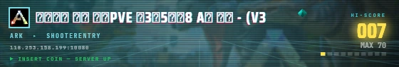 Arcade badge preview