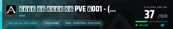 Edge badge preview