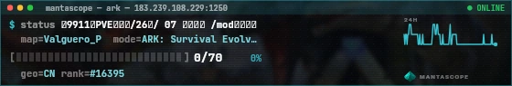 Console badge preview