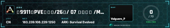 HUD badge preview