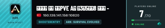 Strata badge preview