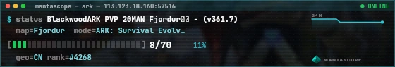 Console badge preview