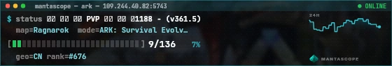 Console badge preview
