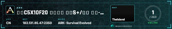 HUD badge preview