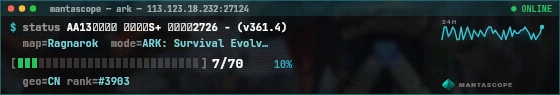 Console badge preview
