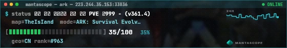 Console badge preview