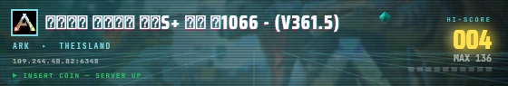 Arcade badge preview