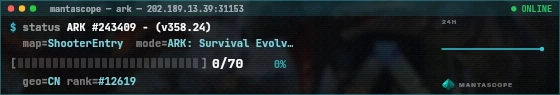 Console badge preview