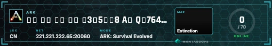 HUD badge preview
