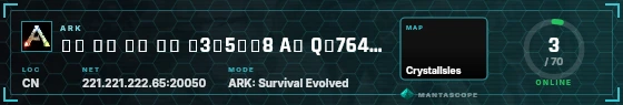 HUD badge preview
