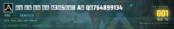 Arcade badge preview