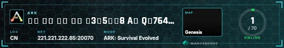 HUD badge preview