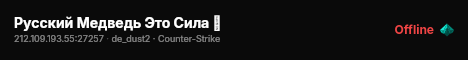 Русский Медведь Это Сила ♛ live status badge