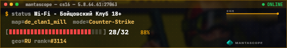 Console badge preview