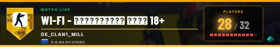 Scoreboard badge preview