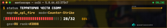 Console badge preview