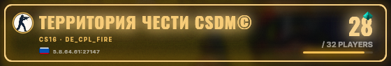 Marquee badge preview