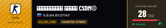 Strata badge preview