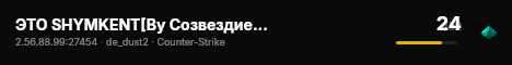 ЭТО SHYMKENT[By Созвездие Ангела] live status badge