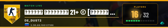 Scoreboard badge preview