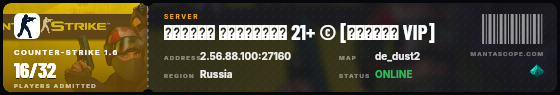 Ticket badge preview