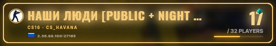 Marquee badge preview
