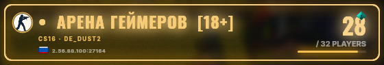 Marquee badge preview