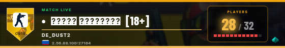 Scoreboard badge preview