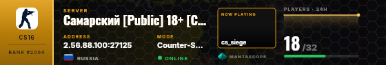 Dossier badge preview