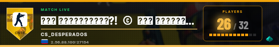 Scoreboard badge preview