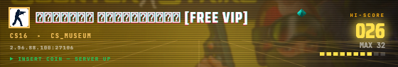 Arcade badge preview