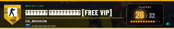 Scoreboard badge preview