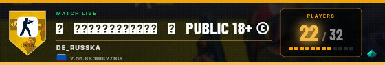 Scoreboard badge preview