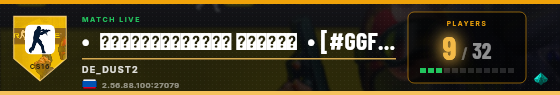 Scoreboard badge preview