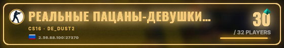 Marquee badge preview