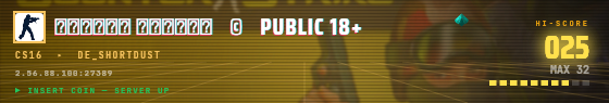 Arcade badge preview