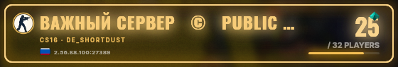 Marquee badge preview