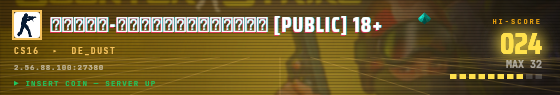 Arcade badge preview