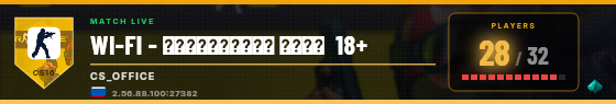 Scoreboard badge preview