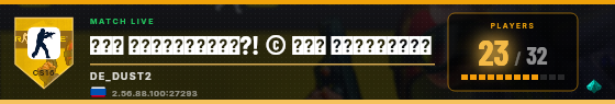 Scoreboard badge preview