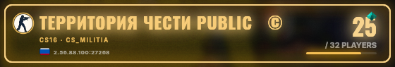 Marquee badge preview