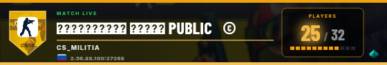 Scoreboard badge preview