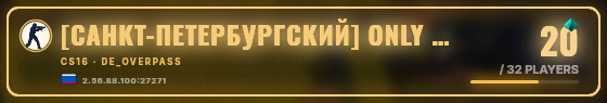 Marquee badge preview