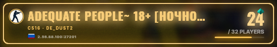 Marquee badge preview