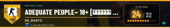 Scoreboard badge preview