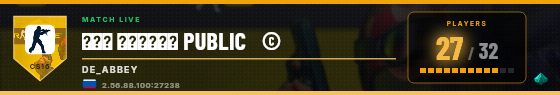 Scoreboard badge preview