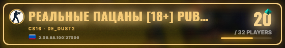 Marquee badge preview