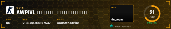 HUD badge preview