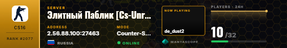 Dossier badge preview